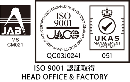 JAB CM021 / ISO9001 QC03J0241 UKAS