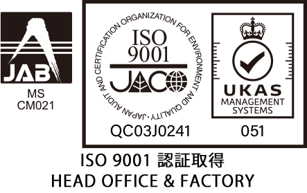 JAB CM021 / ISO9001 QC03J0241 UKAS