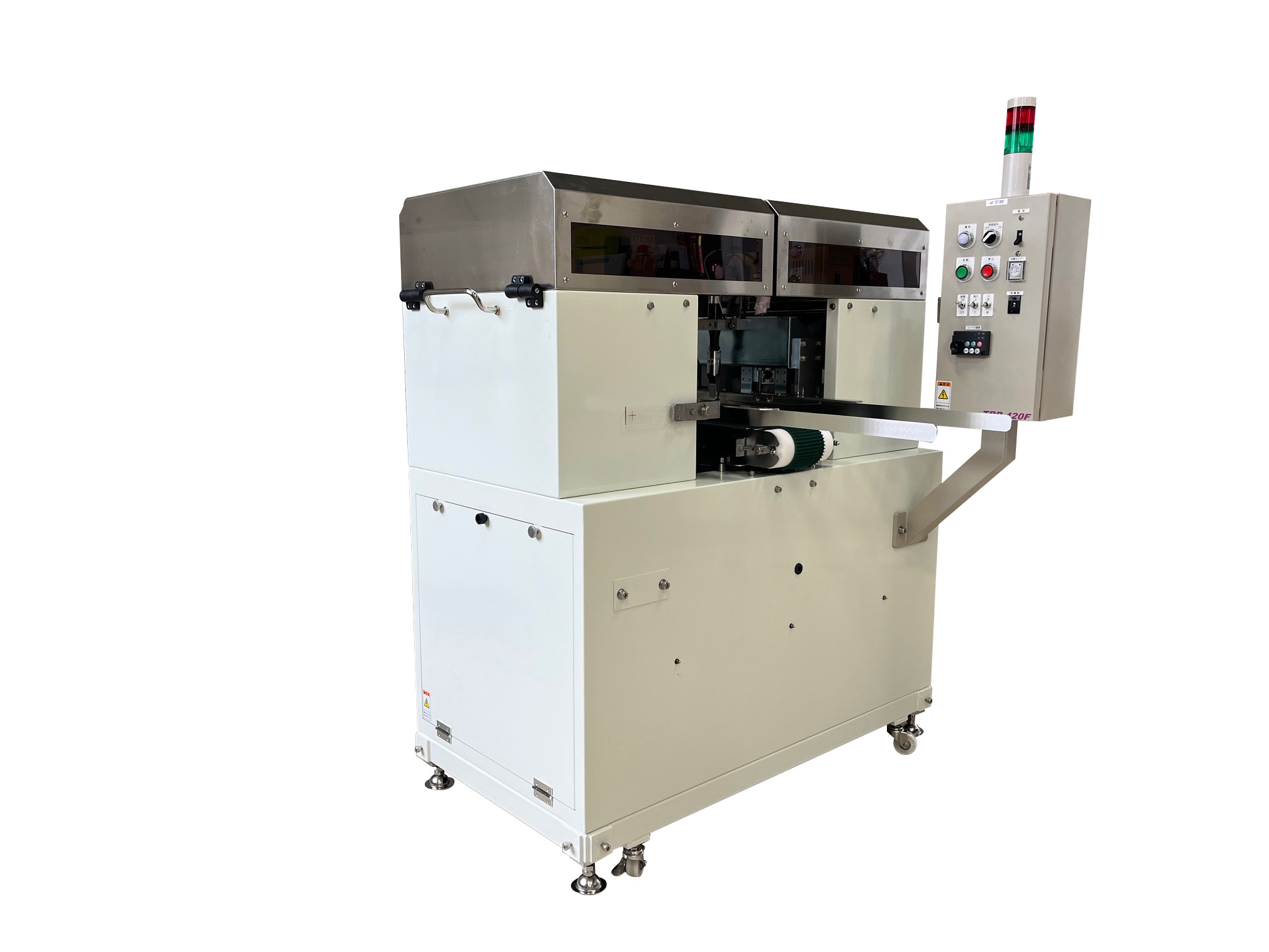 超音波シール機 USW-V2 - シール栄登株式会社｜包装機器の設計・製造